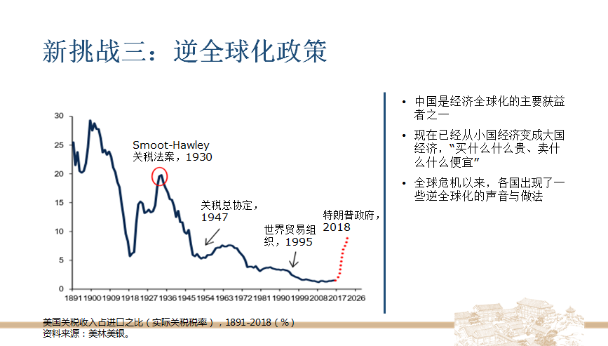 广西张黄人口_广西失踪人口照片(2)